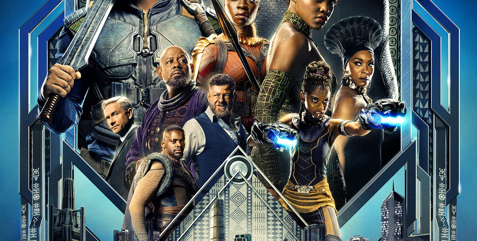 : Black Panther Movie Poster